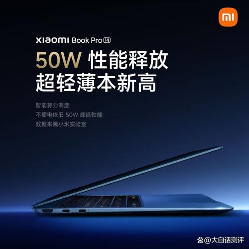 阜阳二手电脑，时间无法修改？你的选择又回到了哪里？