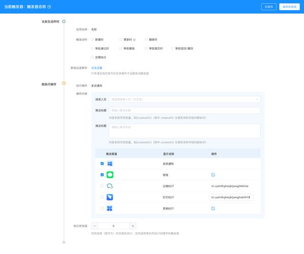 工作站配置指南，从选择到优化