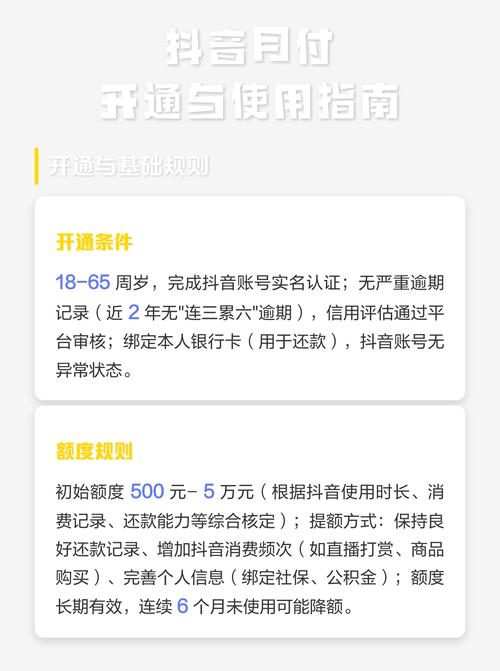 如何快速找到抖音代网和免费网站?这里指南让你轻松上手