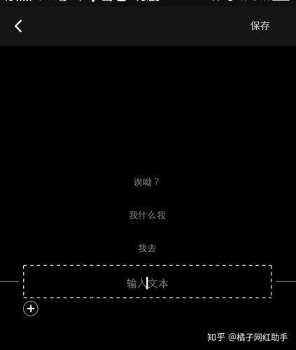 如何在快手抖音刷到2+赞?内容科学一点更有效!