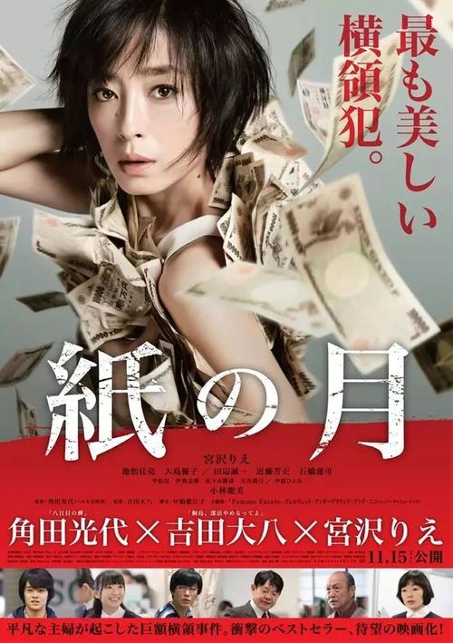 小林代 KS 低价会员服务，让您的粉丝更轻松
