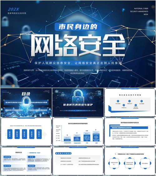 榆林网络制作，打造高效便捷的网络空间