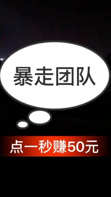 如何用快手快速秒刷浏览量？你的内容必须知道这些！