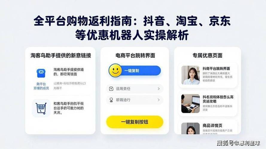 抖音业务在线下单秒到账是真的吗？A站涨粉自助下单平台怎么样？这些问题可能吸引了很多抖音用户，他们想知道这些平台的具体情况，以及是否适合他们进行直播带货或自助下单。以下是关于这两个问题的详细分析和建议