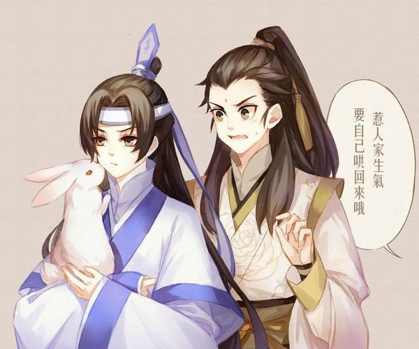 魔道智能电脑，你的电脑必备小能手
