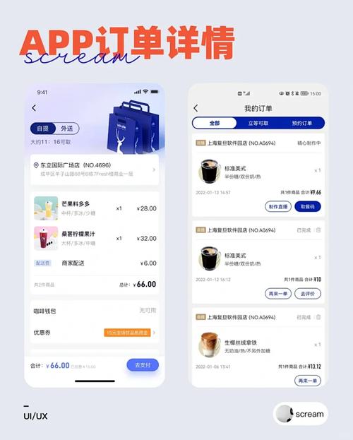 全网最低价免费自助下单平台,ks代网站业务平台低价快,ks免费1个赞秒到!