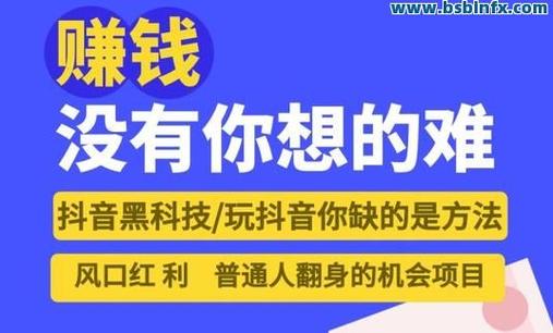 全网最低价免费自助下单平台，ks代网站业务平台低价快，ks免费1个赞秒到！