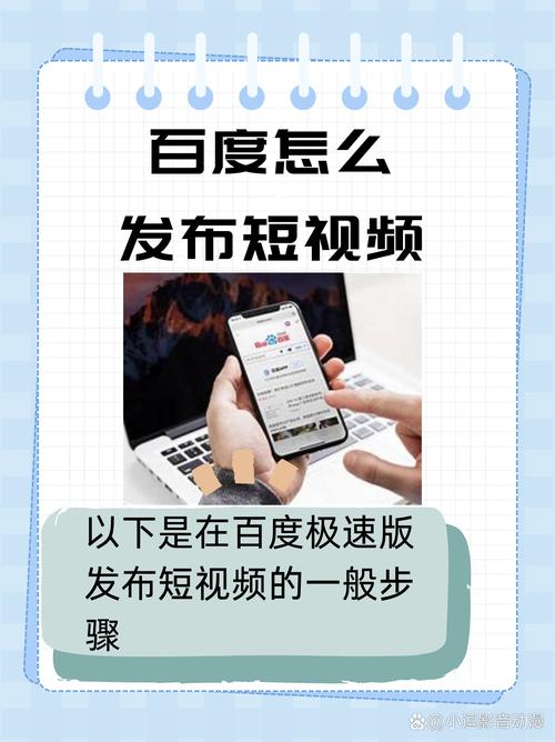 如何制作高质量的网络推广视频？从第一步开始！