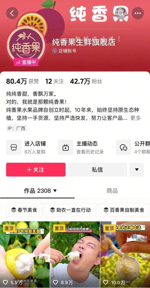 1个抖音双击高收益网站推荐