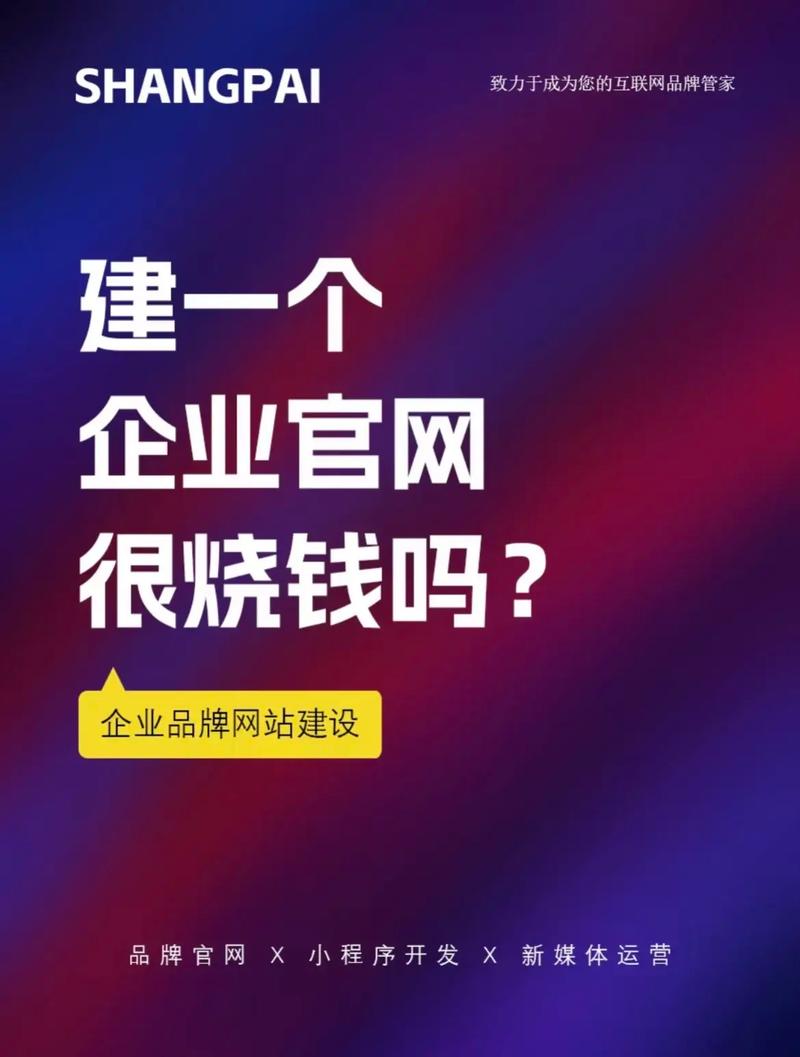 静态网站,快速搭建、节省成本