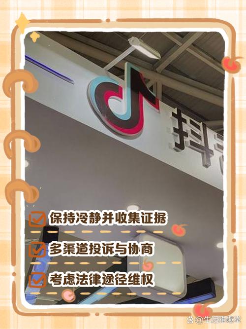 抖音双击代，商业机会背后的故事