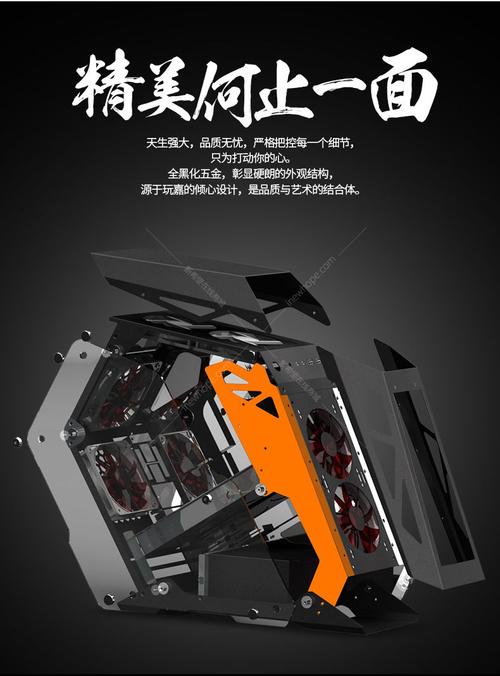 高性价比台式电脑 玻璃之末
