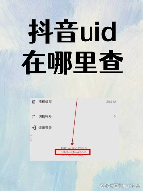 资源,抖音双击代刷系统怎么用?这些小技巧必须记住!