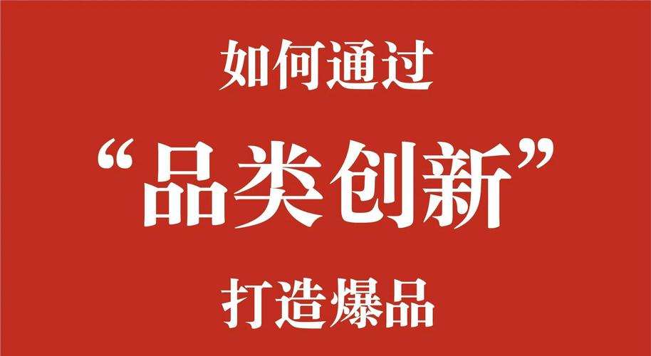 如何在湖南打造爆品网站?这些关键词秘籍你一定要知道!