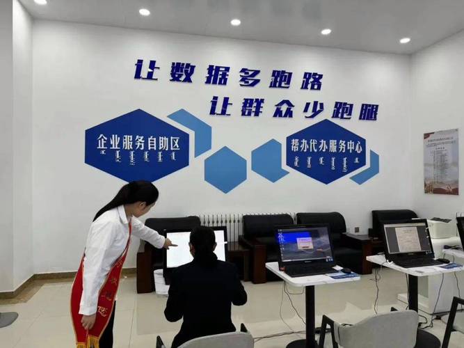丹阳企商网络,助力企业发展,优化营商环境
