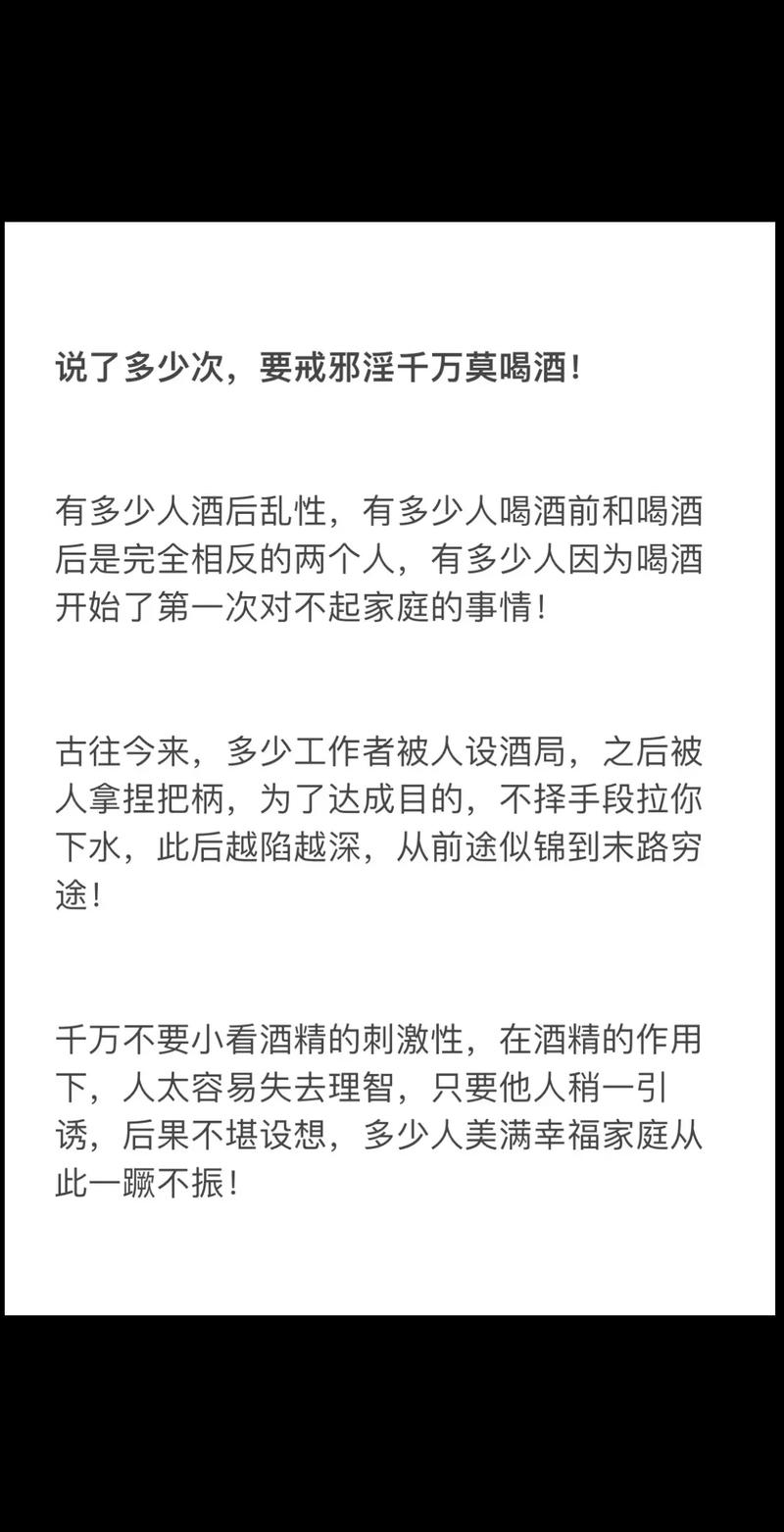 神经末梢,抖音刷死粉背后的真相,你的行为可能正在改变千万用户