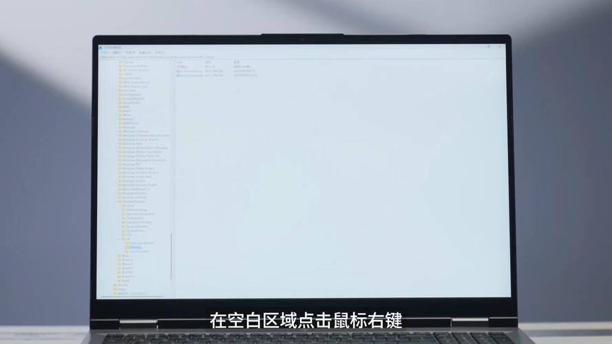 设置电脑到顶的15个小技巧