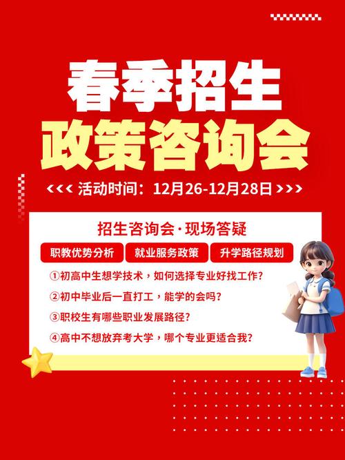 哈尔滨电脑学校，推荐学习电脑的最佳选择