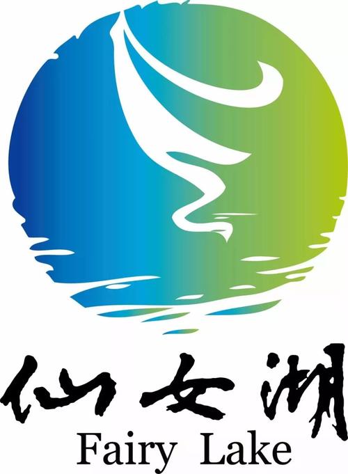 新余网站建设指南