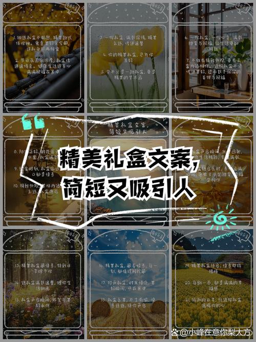 抖音礼物代礼物，ks赞平，如何让你的内容更上一层楼？