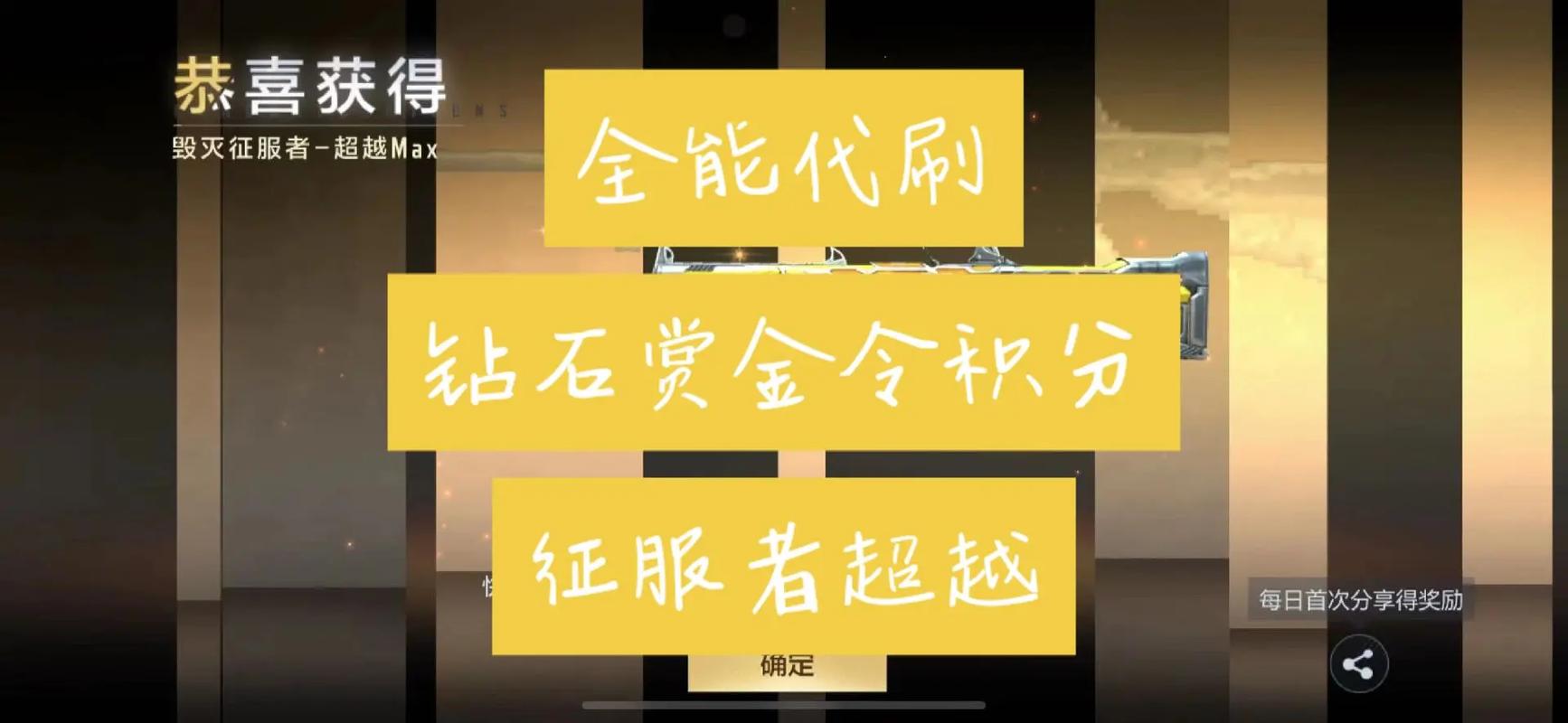 如何在抖音上赚取高薪,代刷网互刷攻略