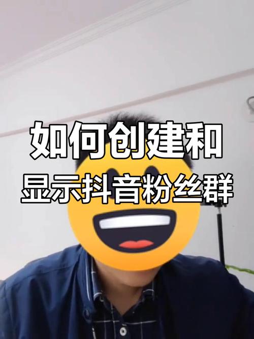 成功打造抖音赞平台,让点赞成为用户的行为
