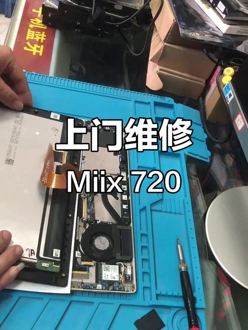 联想笔记本电脑售后服务指南，从维护到升级