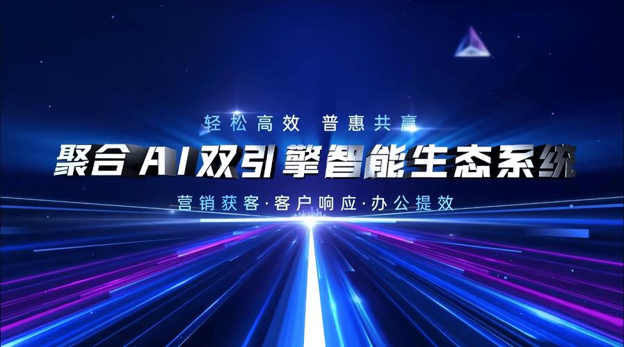 遂昌网络推广公司,助力精准营销,提升曝光率