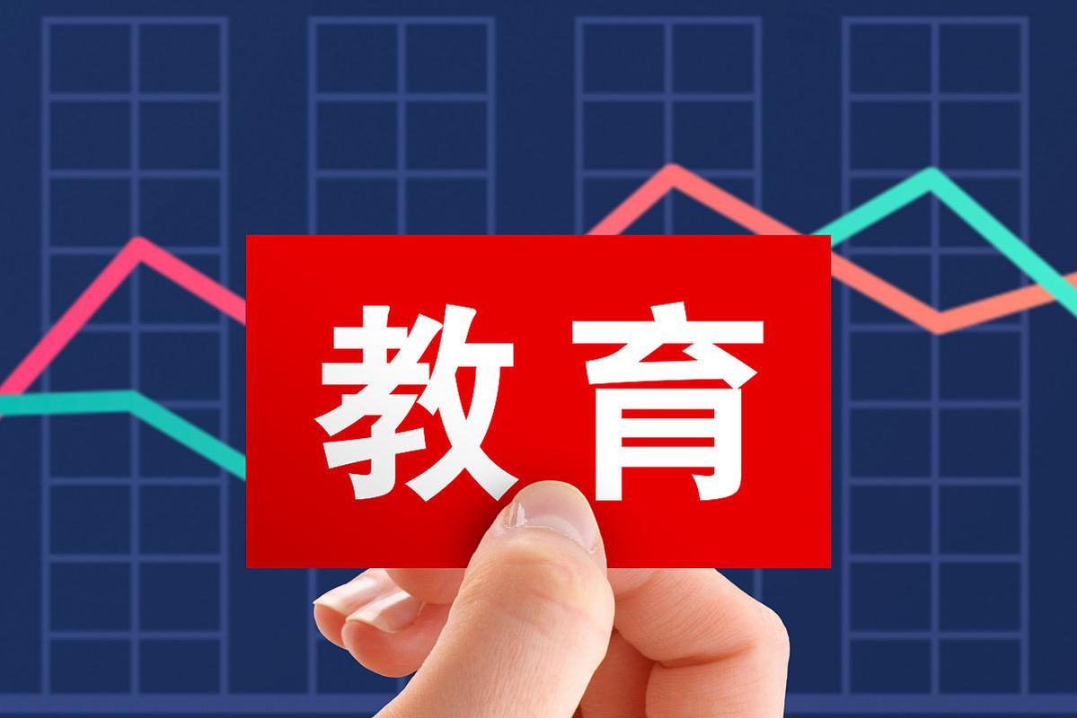 在教育领域,sing网络也为教育工作者提供了传播知识和教学资源的平台。通过建立sing网络,教育者能够更有效地向学生和公众传播科学知识,激发他们的兴趣和学习动力