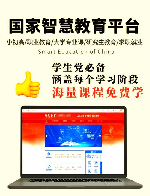 在教育领域，sing网络也为教育工作者提供了传播知识和教学资源的平台。通过建立sing网络，教育者能够更有效地向学生和公众传播科学知识，激发他们的兴趣和学习动力