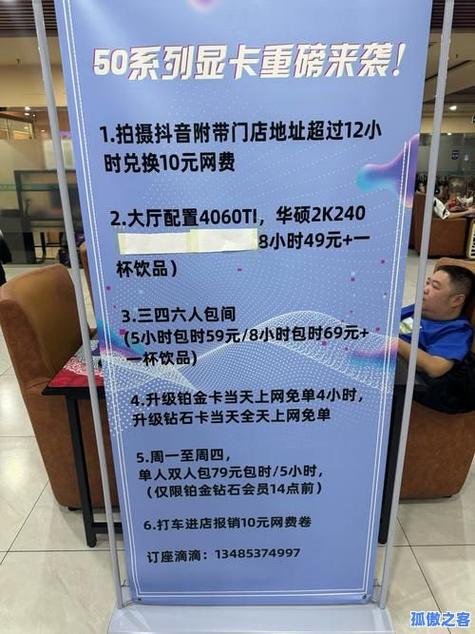 卡盟自助下单指南，快速浏览、快速刷粉