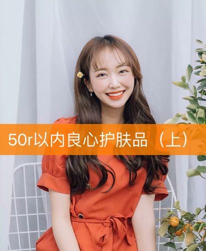 快手双击秒业,如何让您的产品快速获得曝光?