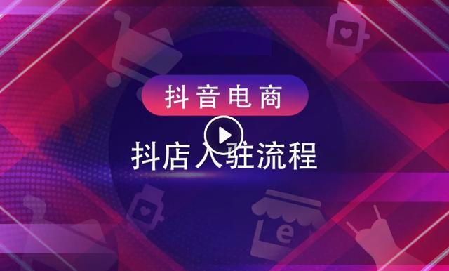 如何用抖音刷图工具快速提升曝光率？一诺抖音刷图工具详细指南