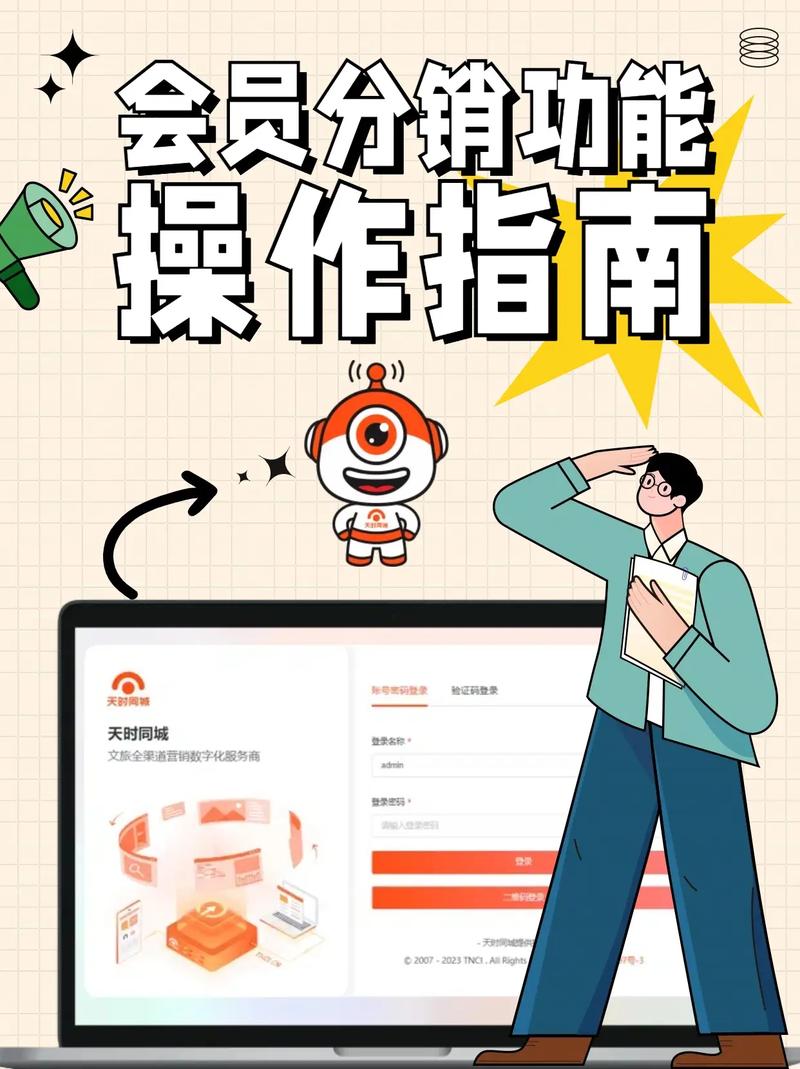 如何用抖音刷图工具快速提升曝光率?一诺抖音刷图工具详细指南
