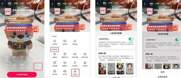 从记录到行动,从被动到主动,如何在抖音视频号上优化刷双击下单秒行为,提升用户购买欲望