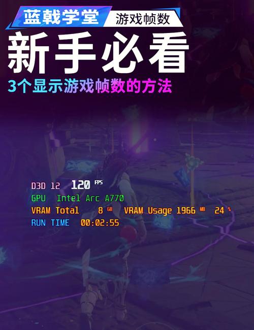 游戏配置指南，轻松玩转lol游戏