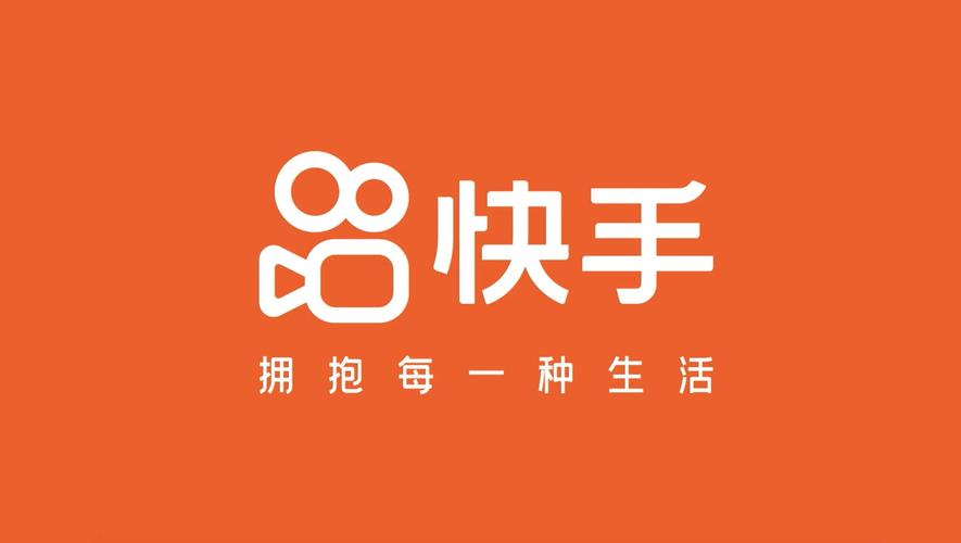 从秒快手赞软件手机版到dy热门业务与ks低价业务的全面解析