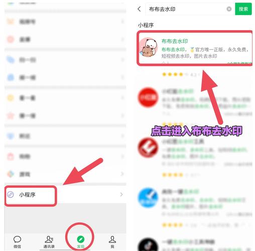 如何轻松获取网红商城的下载链接