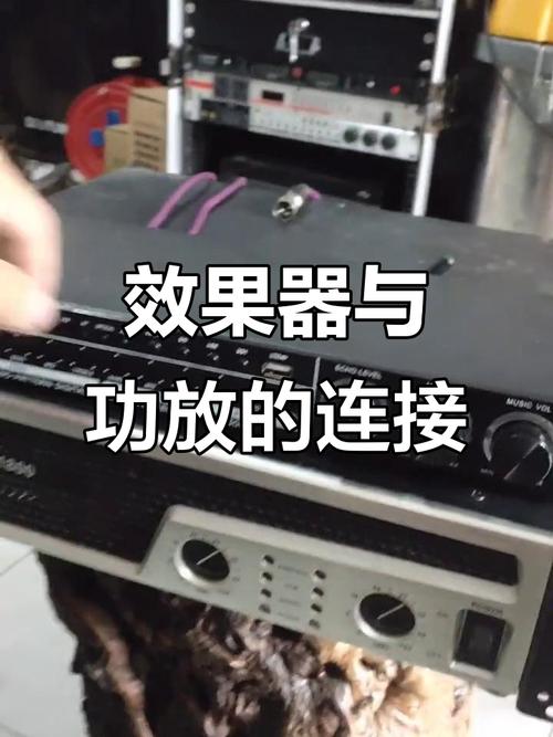 电脑接功放，提升效率的实用小技巧