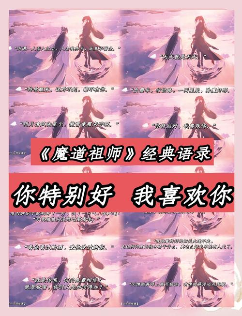 魔道智能电脑，你的理想选择？