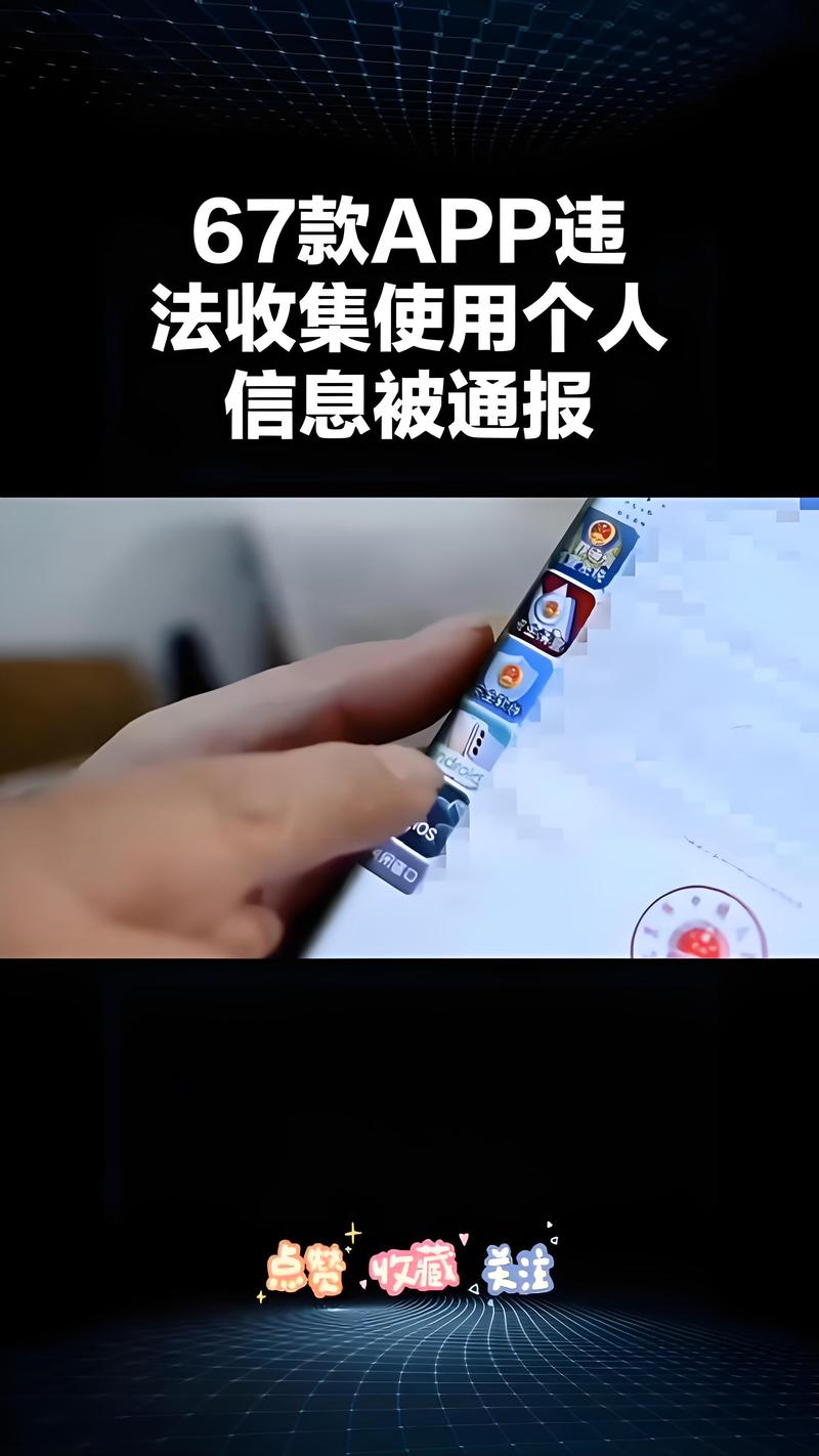 此外，平台平台本身也对刷屏行为进行监管，以确保刷屏内容的合法性。如果您使用刷屏工具进行刷屏，平台平台可能会根据相关法律法规对您进行处罚，包括但不限于罚款、停用账号等