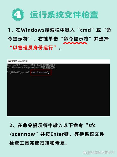 如何解决电脑散热不良导致的驱动问题