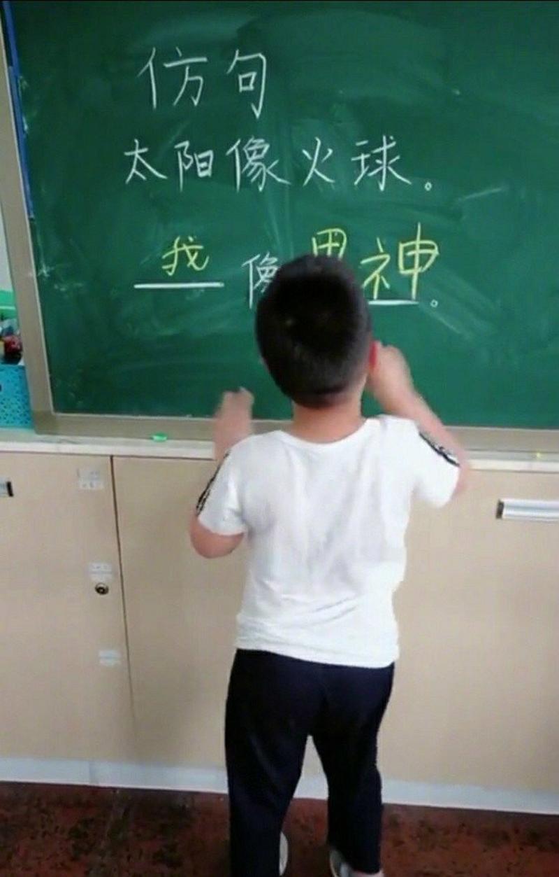 你开网络，你赢了！