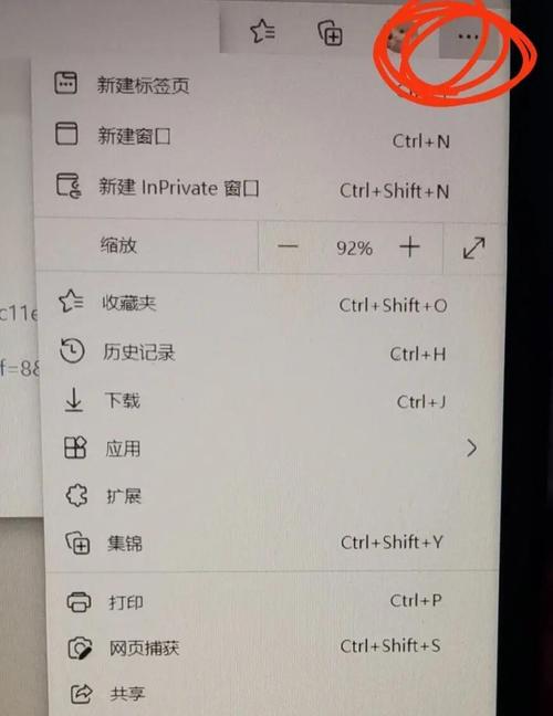 如何轻松设置网络兼容模式?