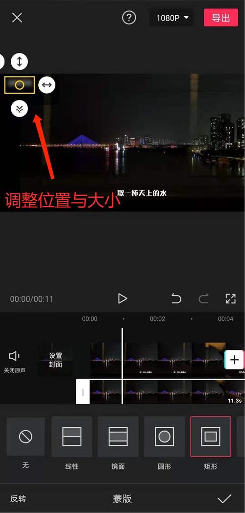 如何利用抖音和快手刷刷浏览量?