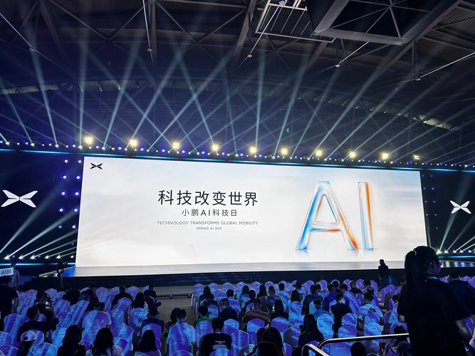 直播，一场改变世界的仪式