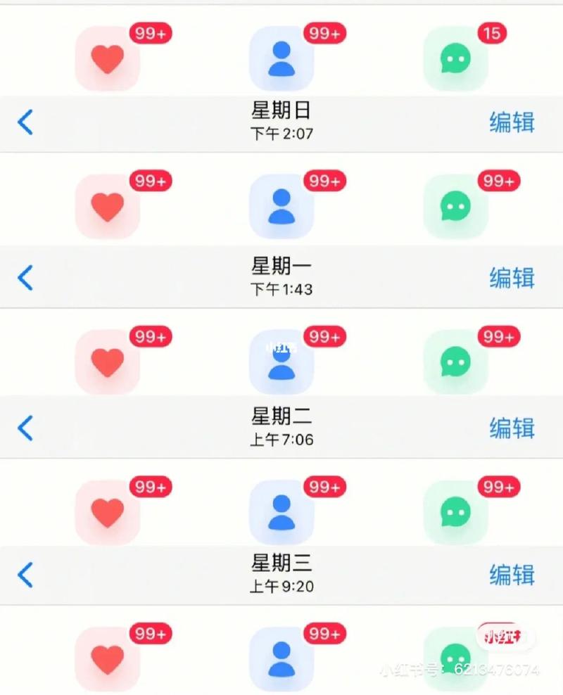 快手刷评论赞,如何利用微博涨粉自助平台