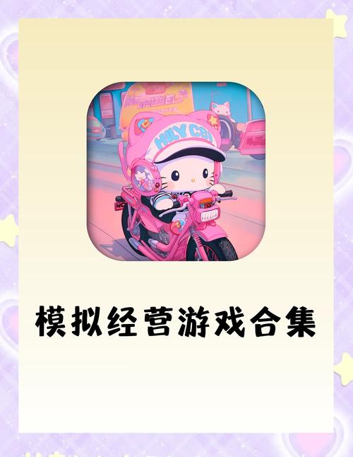平板电脑单机游戏,提升专注力的终极秘籍