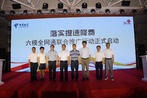 海南网络推广的14大绝招
