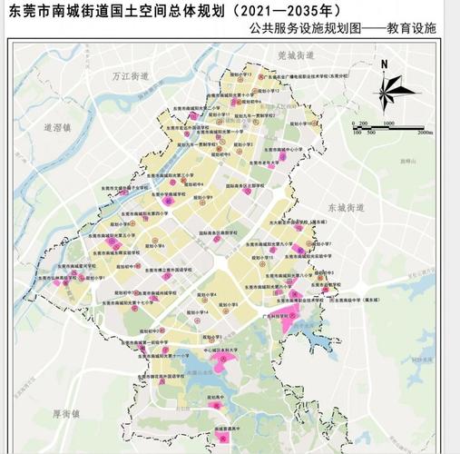 东莞莞城，城市规划与建设的智慧之选